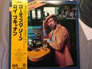 Roy Buchanan - Loading Zone - LP near mint Japan Pressing