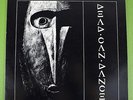 DEAD CAN DANCE Debut LP 1984 1st UK PRESS + INNER, 4AD CAD 404 N.MINT RARE