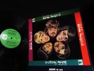 RARE MONO 1968 og THE LEGEND ? 