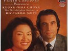 KYUNG-WHA CHUNG & MUTI DVORAK VIOLIN CONCERTO 1989 EMI DIGITAL LP NM