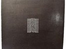 JOY DIVISION, Unknown pleasures