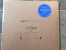 2018 Black Friday RSD DMB Live Dave Matthews Band Trax Charlottesville 4lp Box S