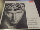 SUSKE-QUARTETT Streichquartette Es-dur op. 74 & f-moll BEETHOVEN LP Eterna EXC+