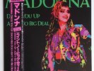 MADONNA Dress You Up / Ain't No Big Deal 12