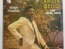 AHUJA BELLO - Osupa Akaribiti  AFRO PSYCHE JUJU FUNK GROOVE BEAT  EMI LP VG++/EX