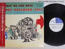 BENGT HALLBERG TRIO KIDDIN' ON THE KEYS DIW DIW-25032 Japan OBI MONO VINYL LP