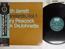 KEITH JARRETT, JACK DeJOHNETTE STANDARDS,VOL.1 ECM 25MJ 3288 Japan OBI LP
