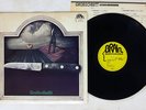 GROBSCHNITT SAME BRAIN UXP-732-EB Japan VINYL LP
