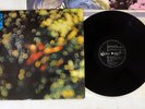 PINK FLOYD OBSCURED BY CLOUDS ODEON EOP-80575 Japan VINYL LP