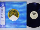 P.F.M WORLD BECAME THE WORLD MANTICORE P-8444M Japan OBI VINYL LP