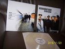 Ocean Colour Scene LP On The Leyline - LIMITED CLEAR VINYL