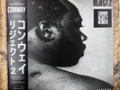 CONWAY THE MACHINE REJECT 2 OBI STRIP VINYL LP RECORD WESTSIDE GUNN GRISELDA