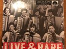 RAGE AGAINST THE MACHINE Live & Rare LP | Brand New Sealed Record Store Day RSD