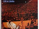 Deep Purple Live In Japan LP P-5506 7W insert 1974