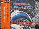 OSCAR PETERSON / MOTIONS & EMOTIONS / MPS / JAZZ / TEICHIKU JAPAN OBI