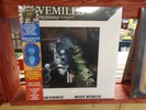 Tangerine Dream Live Miles Davis 2x LP NEW BLUE vinyl RSD 2018 Electronic