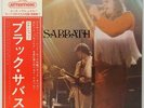 BLACK SABBATH 