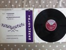 Wagner Meistersinger & Lohengrin Keilberth Telefunken Stereo SMA 28 UK ED1 LP