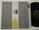 EURYTHMICS LP SWEET DREAMS ARE MADE OF THIS 1983 RCA AFL1-4681 INDIANAPOLIS