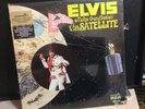 Elvis Presley ?Aloha From Hawaii Via Satellite 2LP RCA VPSX-6089 1973 sealed