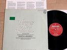 MARTHA ARGERICH piano TSCHAIKOWSKY KONDRASHIN 1stPress PHILIPS MINT