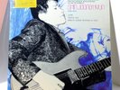 SHIN JOONG HYUN Beautiful Rivers & Mountains VINYL 2xLP Sealed Psych Rock Korea