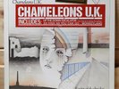Chameleons UK - Script Of The Bridge - MCA 1983 - Hype - NM