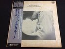 KEITH JARRETT THE KOLN CONCERT 1975 JAPAN Vinyl 2 X LP ECM PA6053 +OBI NEAR MINT