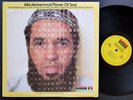 IDRIS MUHAMMAD Power Of Soul LP KUDU KU 17 US 1974 RVG JAZZ FUNK Bob James