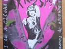 X-RAY SPEX 7