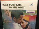 Vince Guaraldi Trio - Jazz Impressions Of Black Orpheus LP MFSL PROMO 1983
