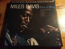Miles Davis - Kind Of Blue - MFSL 45RPM 2LP Box SEALED Numbered