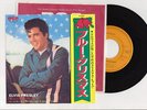 Elvis Presley 1977 Japan 45' BLUE CHRISTMAS / SANTA CLOUS IS BACK IN TOWN