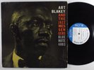 ART BLAKEY & THE JAZZ MESSENGERS Self Titled BLUE NOTE 4003 LP mono W.63rd