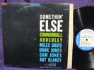 Cannonball Adderley Something 'Else Blue Note LP DG 'RVG'