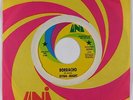 Funk 45 - Dyna-Might - Borracho - Uni - VG++ mp3