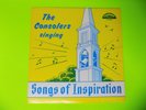 Nashboro 7029 Gospel LP 