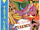 The Beatles - A Collection Of Beatles Oldies / VG / LP, Comp, Red