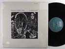 STANLEY COWELL TRIO Illusion Suite ECM LP NM SHRINK
