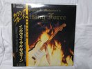 Yngwie Malmsteen 