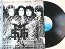 The Michael Schenker Group ?– MSG / Vinyl LP 12