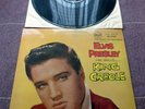 ELVIS PRESLEY KING CREOLE 1958 UK RCA BLACK/SILVER SPOT DEEP GROOVE MONO LP.