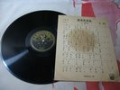 Pathe 35899 CHINESE SHANGHAI 78 rpm 10