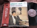 ART PEPPER MODERN ART INTRO K23P-6711 OBI MONO Japan Vinyl LP