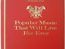 READERS DIGEST - POPULAR MUSIC THAT WILL LIVE FOREVER - 12 LP VINYL BOX SET