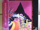 JPN Quadraphonic 2LP MOUNTAIN/Twin Peaks BLPJ-3/4-WF SAL/Economy Free Shipping