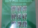 The RHYTHM MAKERS - Soul on Your Side / Vigor VI-7002 / SEALED '76 FUNK LP