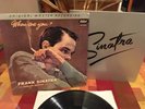 FRANK SINATRA WHERE ARE YOU MOBILE FIDELITY MASTER MFSL LP VOCAL JAZZ RECORD