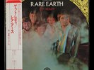 RARE EARTH Get Ready LP RARE EARTH CD4W-7105 JAPAN 1ST PRESS 1975 QUADRAPHONIC