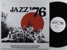 TOWSON STATE COLLEGE JAZZ ENSEMBLE Jazz '76 TSJ LP VG+